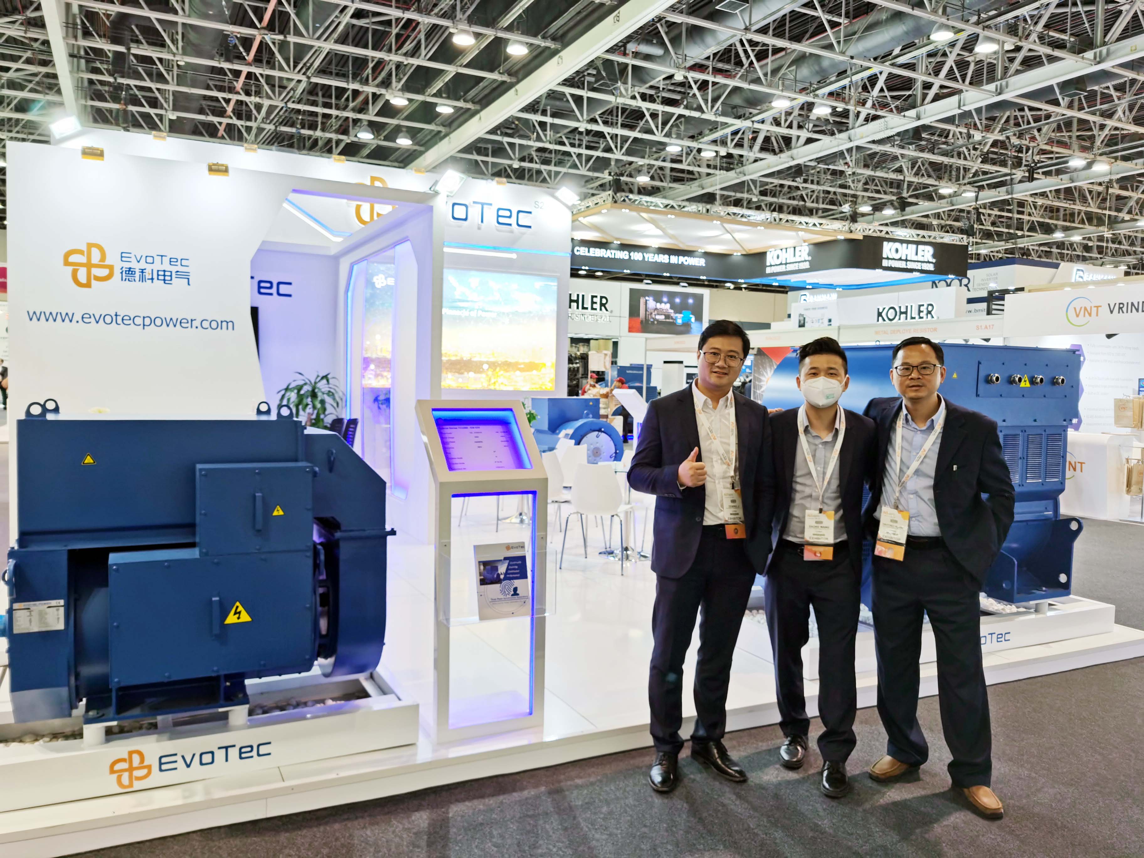 EvoTec金年会网页版页面登录闪耀亮相2020中东电力展(MEE)