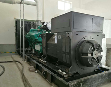 金年会网页版页面登录1200KW/10.5KV高压发电机应用于沈阳某矿山项目