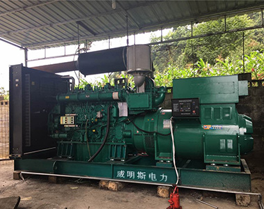 金年会网页版页面登录1000KW/10.5KV配套康明斯机组应用于矿山项目