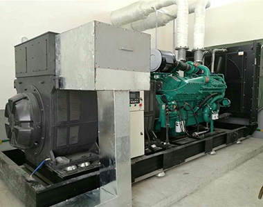 金年会网页版页面登录1200KW/10.5KV高压发电机应用于沈阳某矿山项目