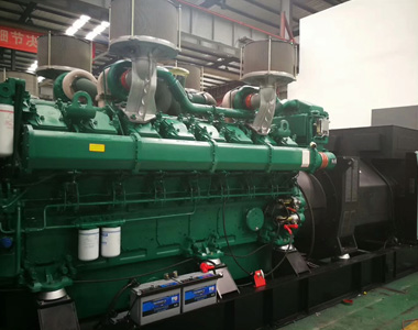 金年会网页版页面登录配玉柴3台2000KW/10.5KV高压发电机应用于黑龙江化工厂项