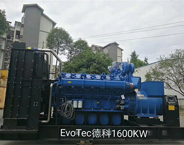 金年会网页版页面登录1600KW/400V陆用发电机应用于某工厂项目