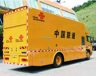 金年会网页版页面登录陆用发电机配套发电机组应用于中国联通等通讯领域
